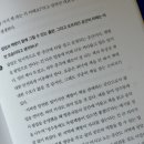가나다정연 이미지