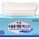 위즈메딕(WIZ Medic) 네이버블로그
