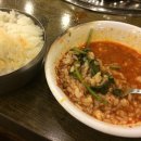 가야촌유황오리 이미지