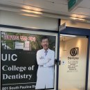 시카고치과의원 | 양천/목동 스케일링 레진치료 후기,비용 | 임산부 스케일링 할인