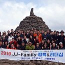 ㈜신흥기업 이미지