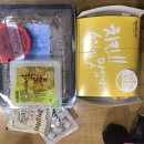 걸작떡볶이 아중점 | 걸작떡볶이치킨 전주 아중점 마라떡볶이치킨세트를 먹었어요!!!