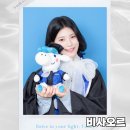 5803 | 대전 봉명동 증명사진 졸업식 프로필 사진후기 비사오르 봉명점