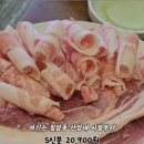 불돈생돈산업대점
