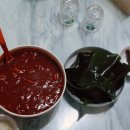 강구식당 이미지