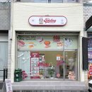 비산로-11 | 구미 주문제작 딸기케이크 맛집 [제이델링 구미점]