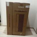 067 | 위닉스 창문형 에어컨 내돈내산 아기방 설치 후기 소음 확인 EWIE067-PWK 원룸 방 에어컨 추천