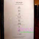 베이징화곡본점 이미지