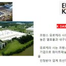 아이렌 이미지