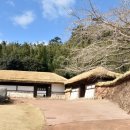 영랑생가 이미지