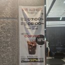 동광주LPG충전소 이미지