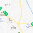 롯데리아김포통진점 이미지