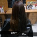 이종민헤어홀릭 이미지