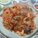 완사아구찜 이미지