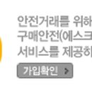 썬파인 이미지