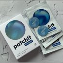 주식회사 아이비웰니스 | 에너지 부족, 에너짓패치로 피로를 날려보자(후기)