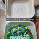 안아줘베이킹