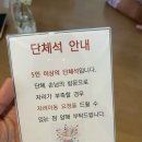 카페아숨;득량