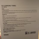 [리스킨] TS 부드러운 샤워타올 클렌징타올 사용후기