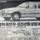 로얄광고 - 영도구 태종로 338 | 로얄광고