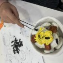 디디미술교습소