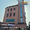 ●22/06/03일(금) 남파랑길 제13회 이틀째 "39.40구간 (지족항~미조항) 이미지