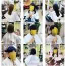 혜전대미용실