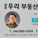 해밀동_해밀마을BRT 이미지
