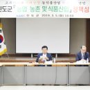 진도종합식품 이미지