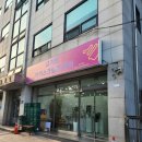 요거트아이스크림의정석 중앙대점