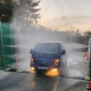 임해농장 이미지