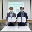 미추홀구청소년수련관 이미지