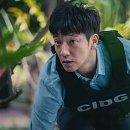 손석구 카카오 검색결과