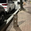 빨래터슈퍼