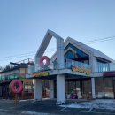 가평가평1085 이미지