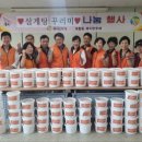 유천1경로당 이미지