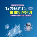 인천서구장애인자립생활센터 이미지