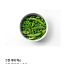 이케아 기흥점 | 이케아 기흥점 방문 후기 운영시간, 푸드코트 메뉴 총정리