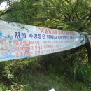 뒷골농장 이미지