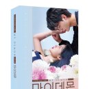 마이북스튜디오 이미지