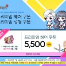 7월의헤어 이미지