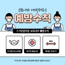 이장춘골프클리닉 이미지