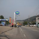 아신주유소 이미지