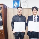 법무사박광현사무소