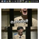 무한도전 '도둑들" 의리남 유재석, 배신자 노홍철편의 소름끼치는 댓글들 이미지