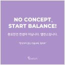 보아유치원 이미지