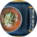 전주 평화동 우동 국수 김밥 전문 우김면가 혼밥 후기