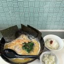 요부코 - 남구 꽃대나리로51번길 13 | 울산 달동 라멘맛집 요부코 오픈런 후기