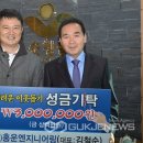 홍운엔지니어링 이미지