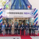 솔샘로48길 이미지